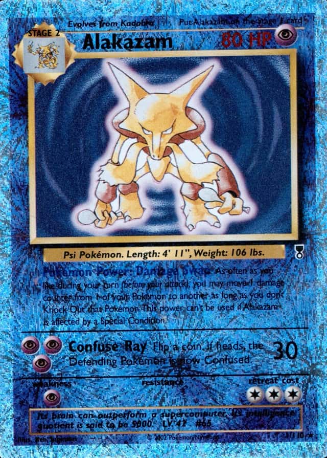 Reverse Holo