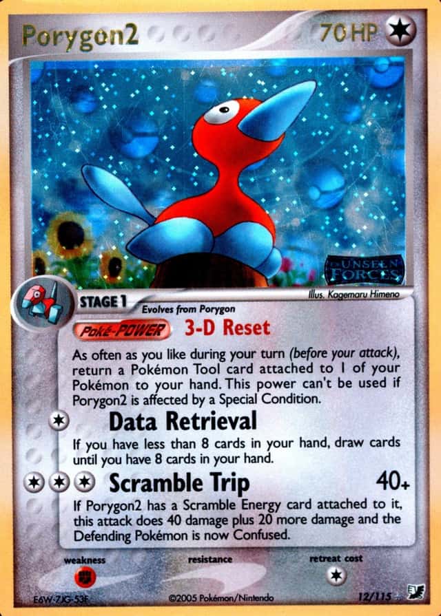Reverse Holo