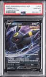 Umbreon V
