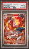 Infernape