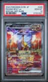 Raging Bolt Ex