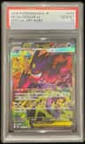 Mega Gengar Ex