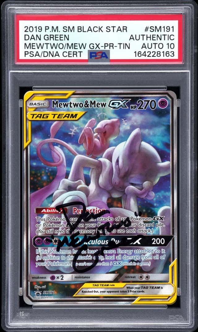 Mewtwo & Mew GX