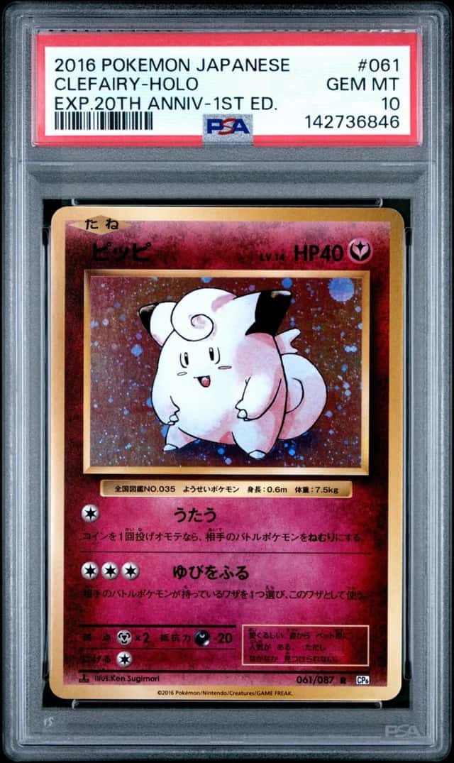 Clefairy