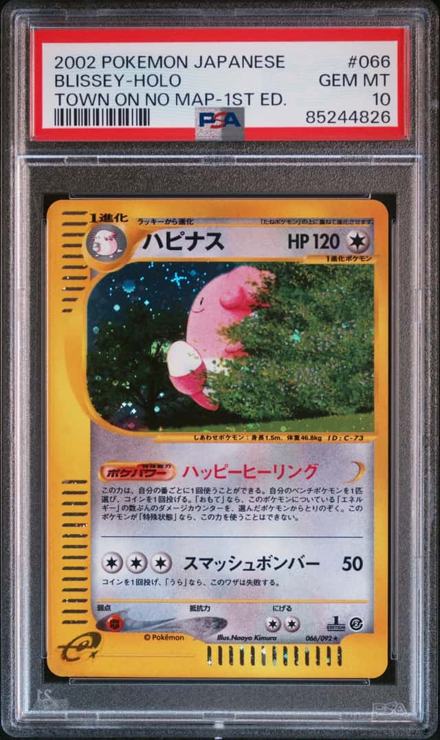 Blissey