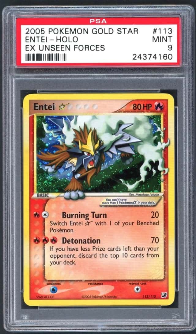 Entei