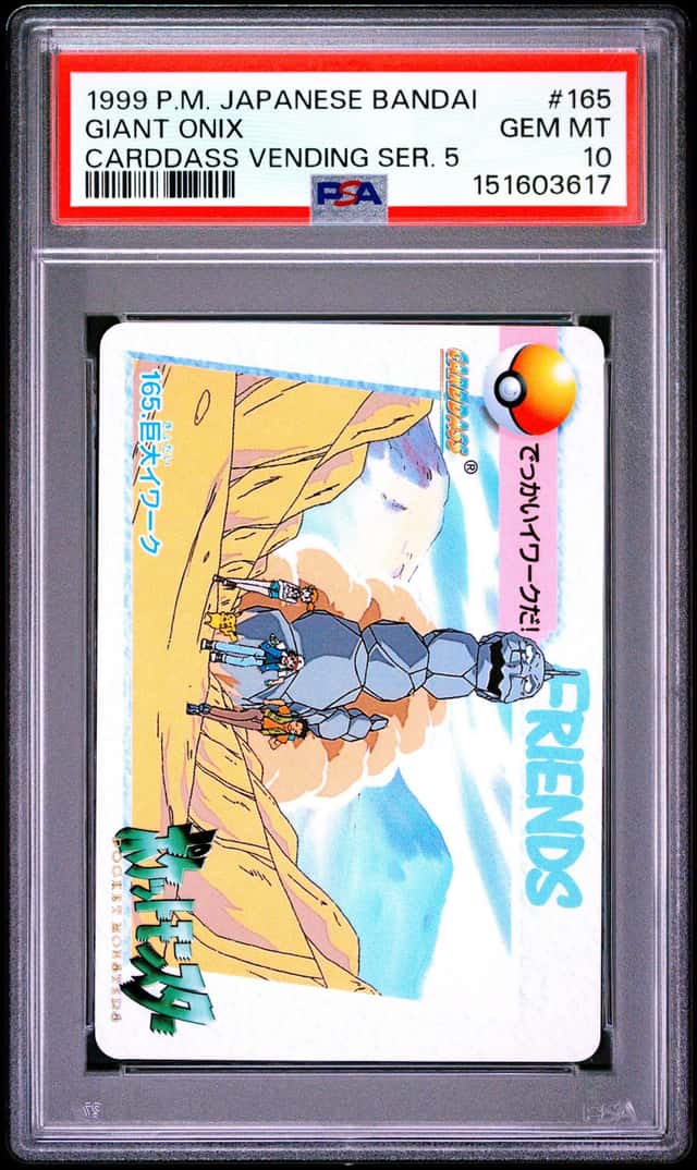 Giant Onix