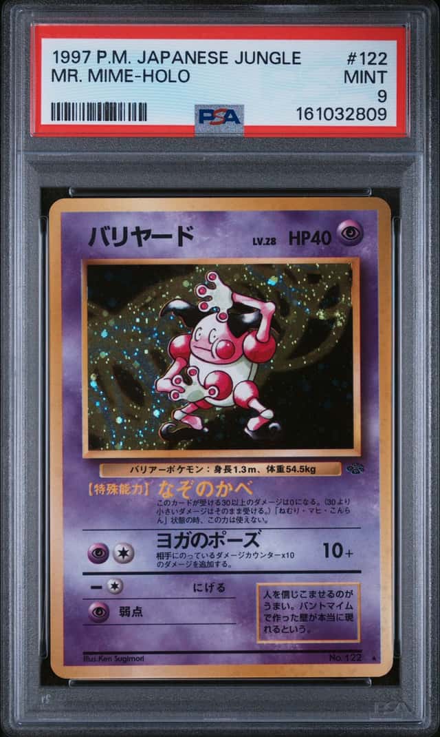 Mr. Mime