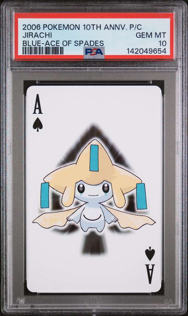 Jirachi