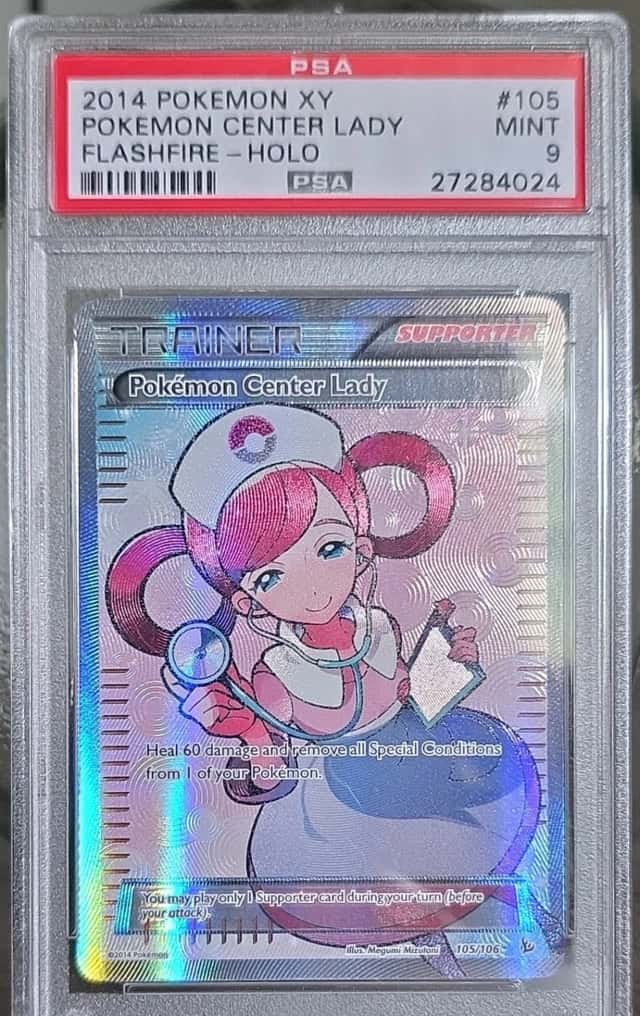 FA/P.M. CENTER LADY
