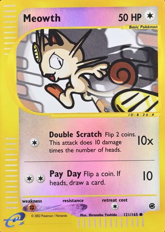 Reverse Holo