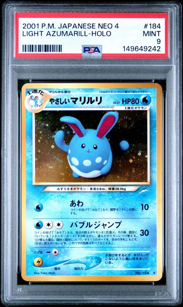 Light Azumarill