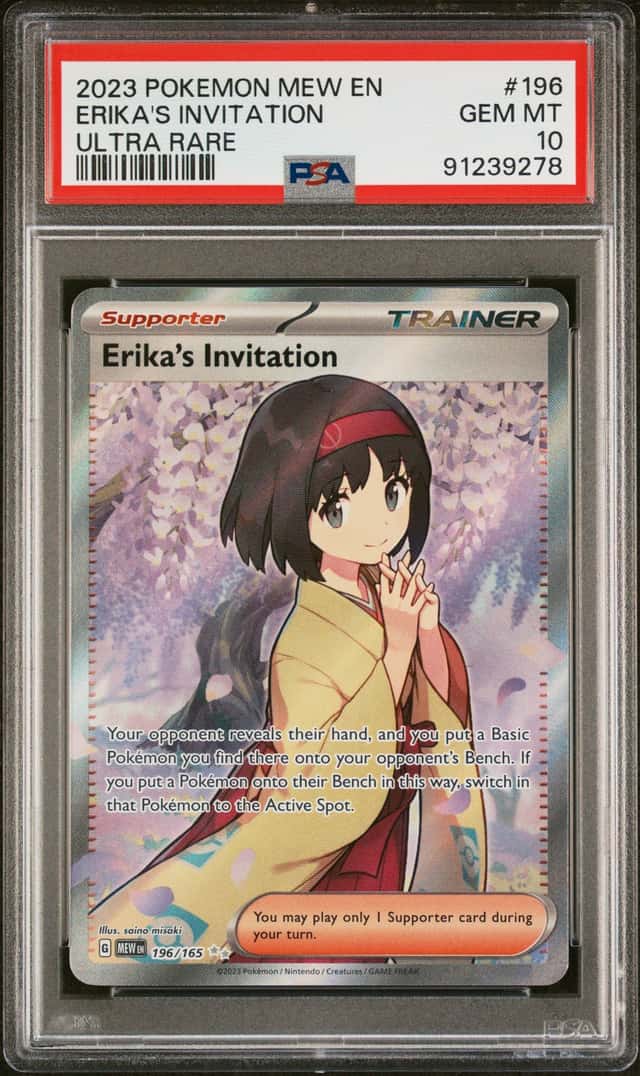 Erika's Invitation