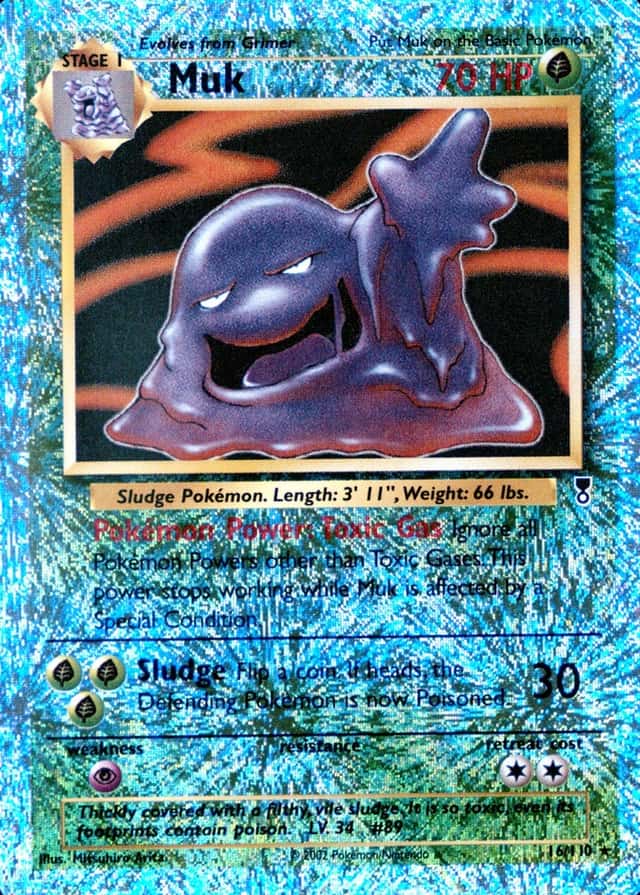 Reverse Holo
