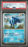 Suicune