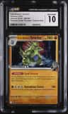 Rocket'S Tyranitar