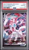Sylveon Vmax