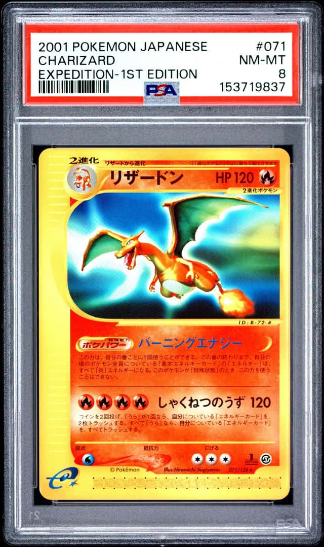 Charizard