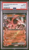 Golem Ex