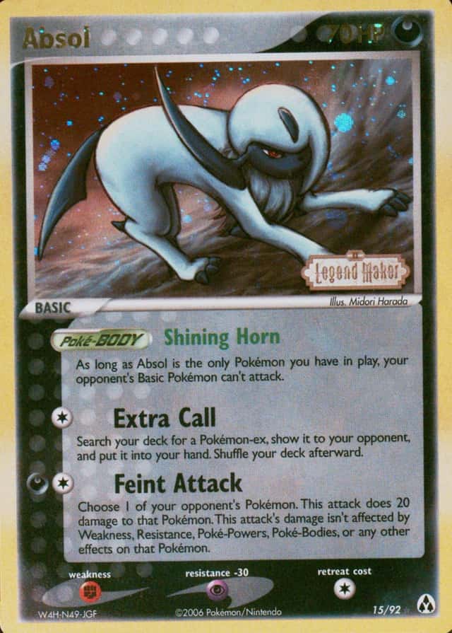Reverse Holo