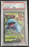 Venusaur V