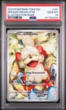 Hisuian Growlithe