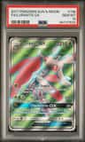 Lurantis Gx