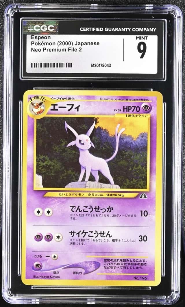 Espeon