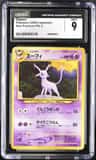 Espeon