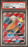 Entei Gx
