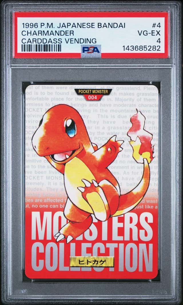 Charmander