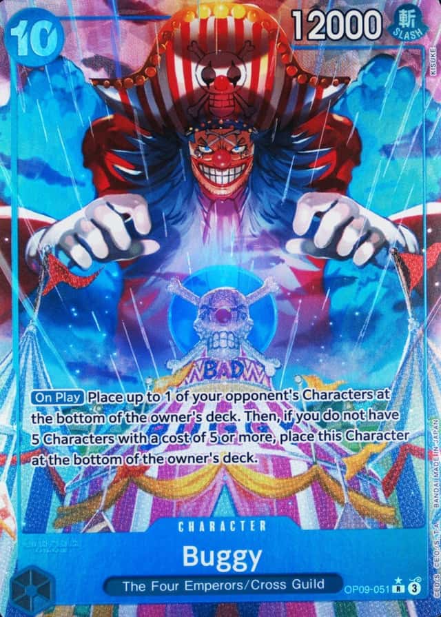 Op Alt Art