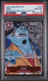 Jinbe