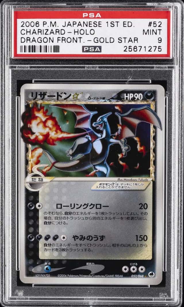 Charizard