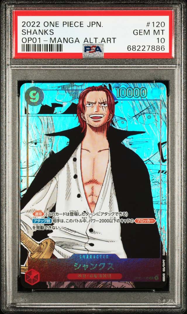 2022 One Piece Japanese Romance Dawn Manga Alternate Art #OP01-120 Shanks - PSA GEM MT 10