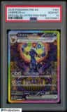 Umbreon Ex