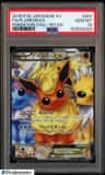 Flareon Ex