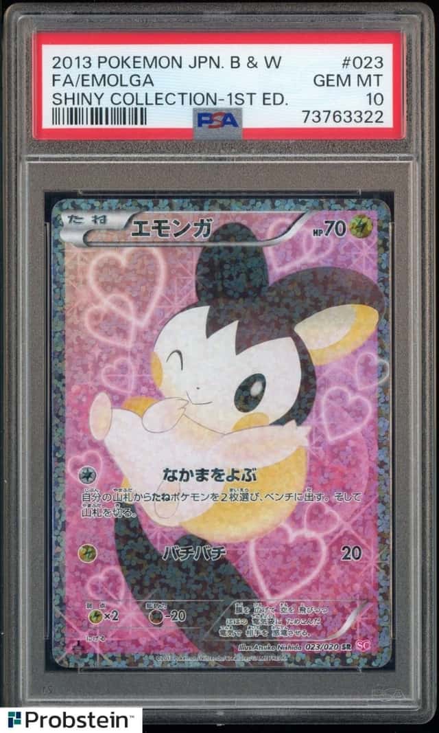 Emolga