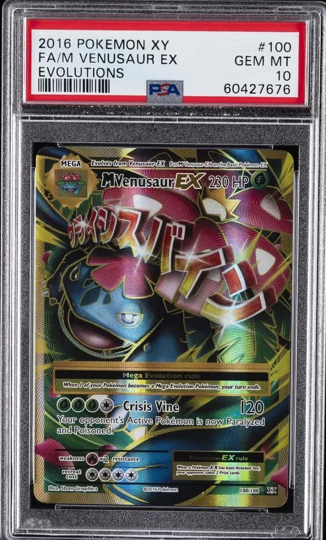 M Venusaur EX