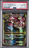 M Venusaur Ex
