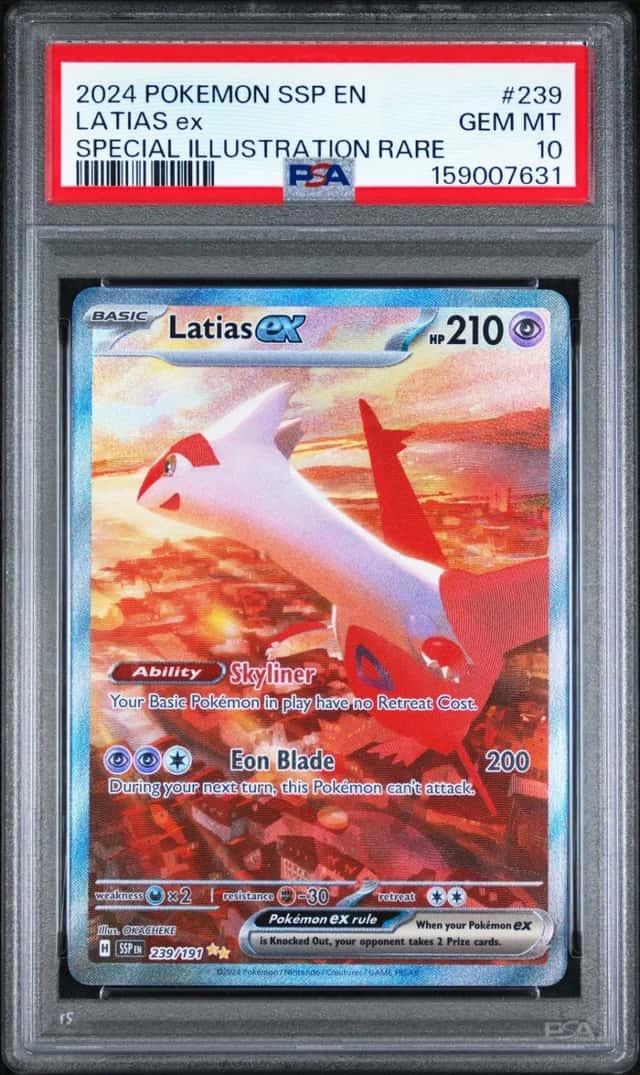 LATIAS ex