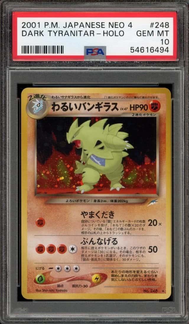 Dark Tyranitar