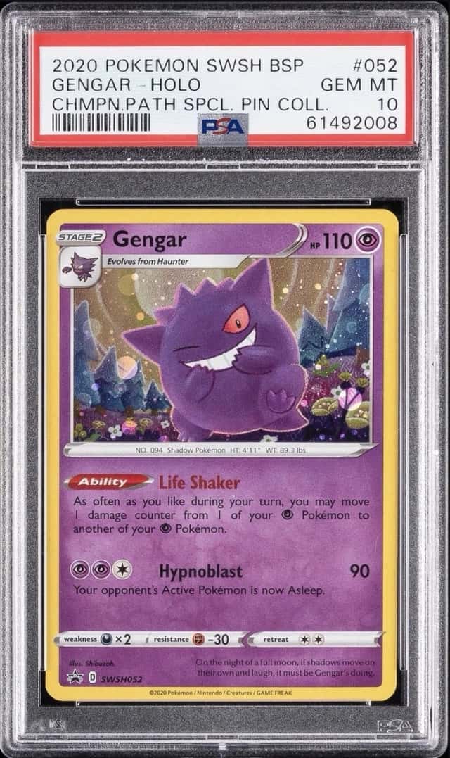 Gengar