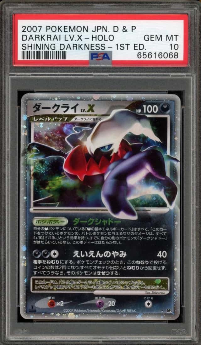 Darkrai