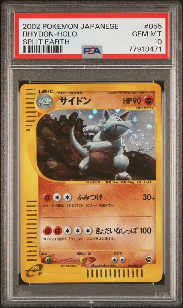 Rhydon