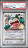 Snorlax Lv X