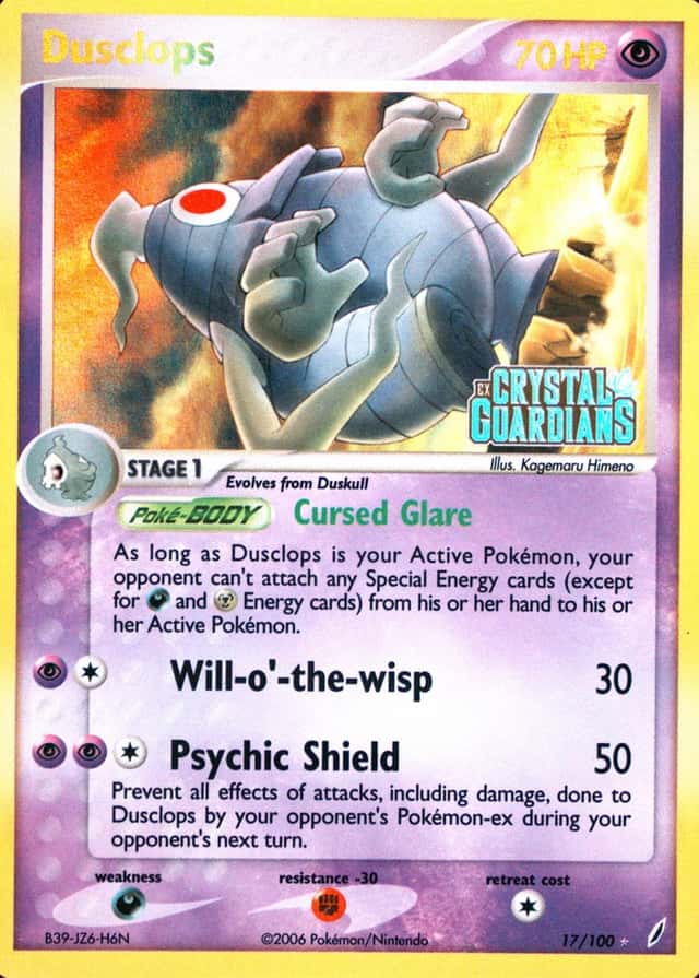 Reverse Holo