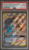 Reshiram & Zekrom Gx