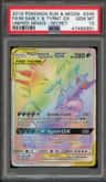Mega Sableye & Tyranitar Gx