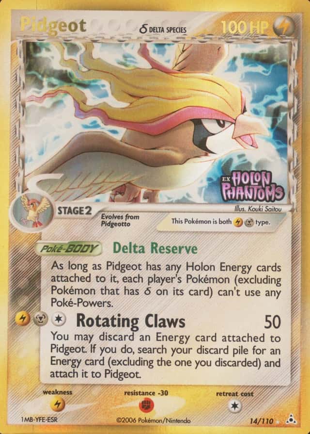 Reverse Holo